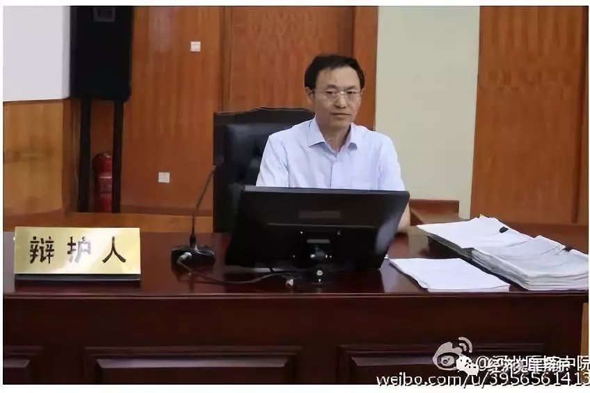 业绩 | 陶化安律师为徐某某非法经营案辩护获得缓刑